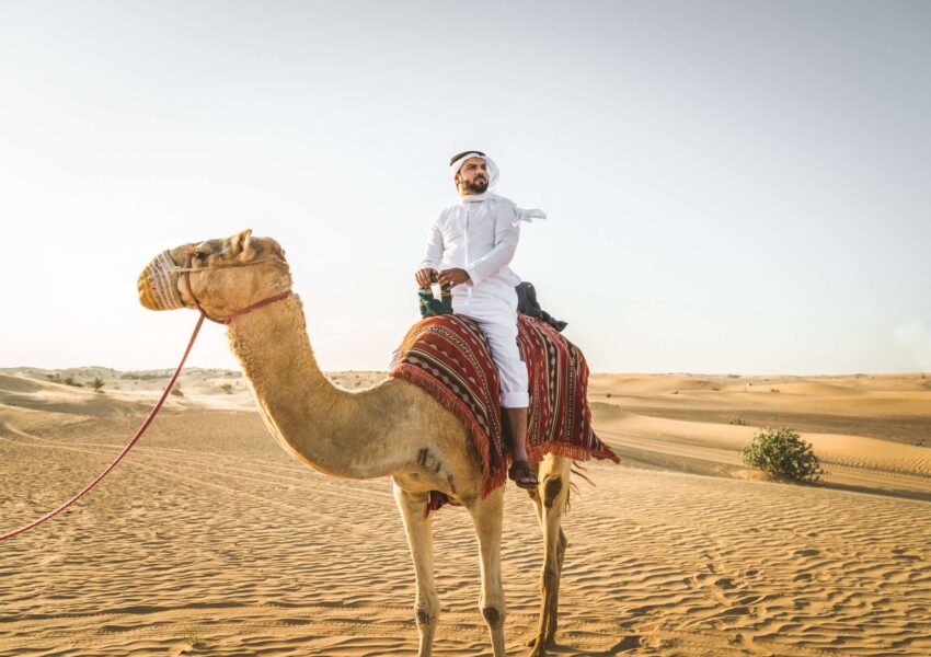 Qatar desert safari adventure Camel Ride View