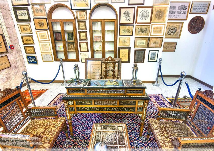 sheikh faisal museum view