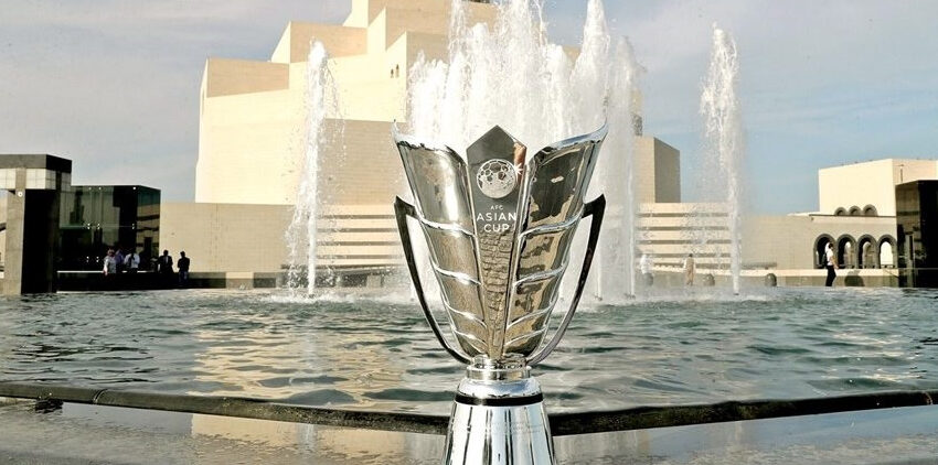 afc 2023 qatar trophy