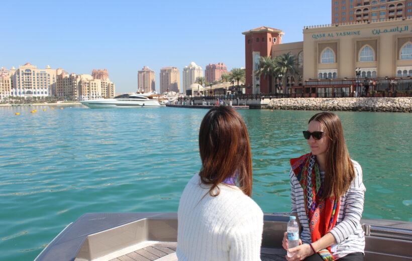 Guided Cruise of Scenic Views: Doha's Architectural Odyssey