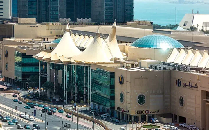 City Center Mall Doha aerial view with shopping complex and main entrance