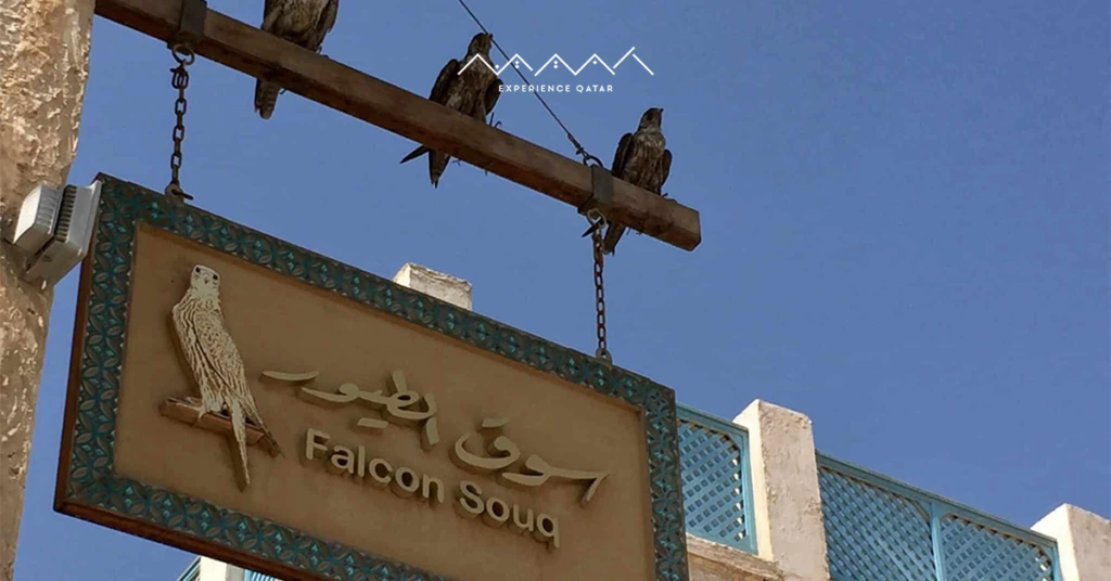 Best Souqs in Qatar, Souq Waqif