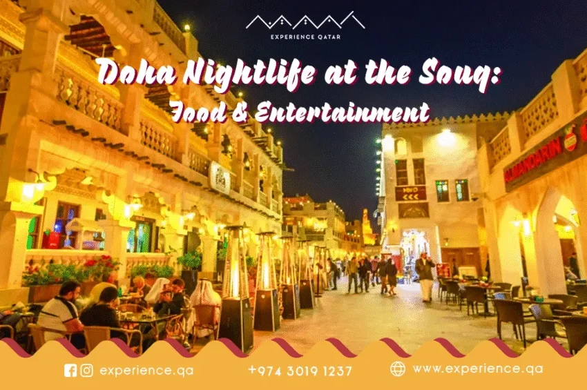 Doha Night Market
