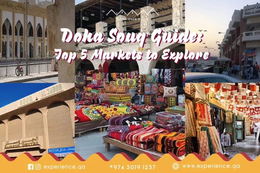 Doha Souq Guide