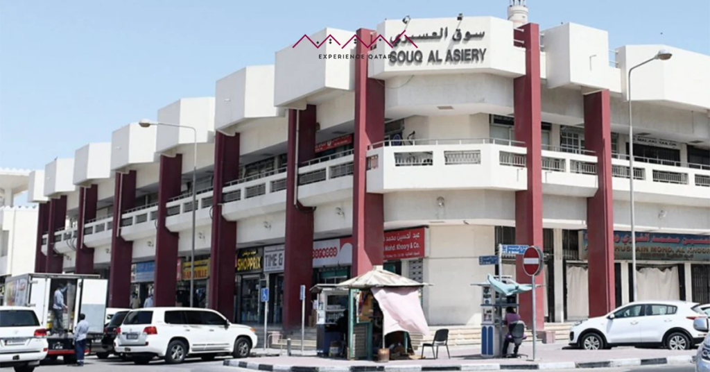 Doha Souq Guide, Souq Al Waqif, Gold Souq Doha