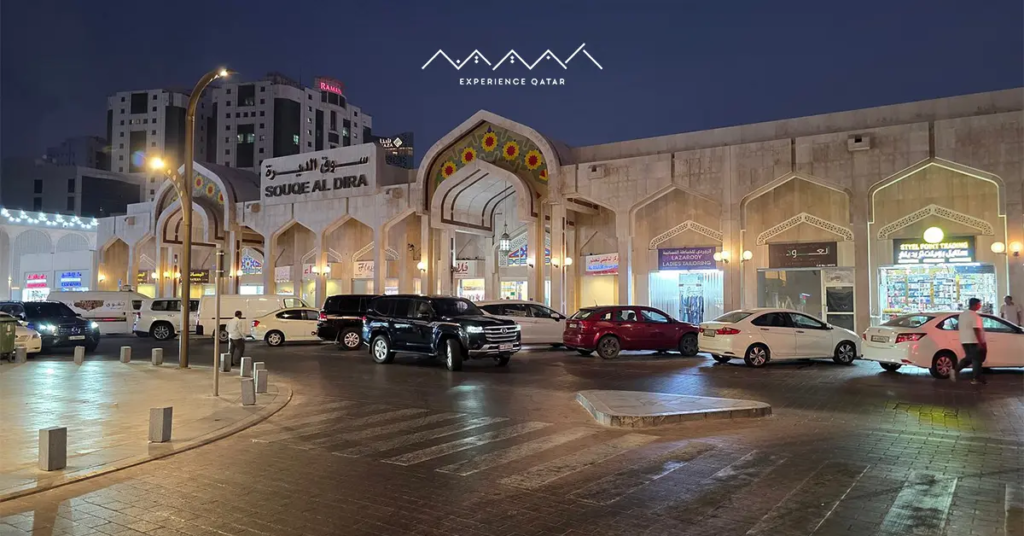 Doha Souq Guide, Souq Al Waqif, Gold Souq Doha