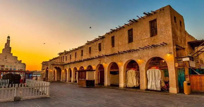 Half Day Doha City Exploration