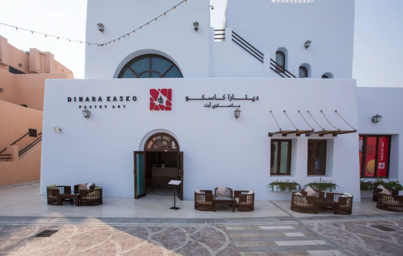 Mina District Walking (Dinara Kasko Pastry Art)