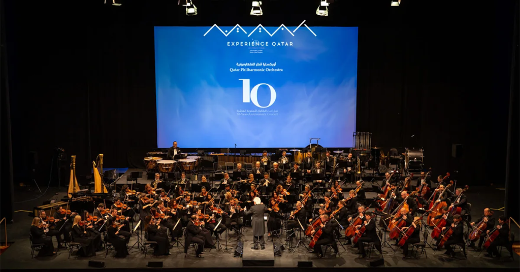 Qatar concerts 2026, Doha nightlife, Bad Bunny Qatar, entertainment in Doha