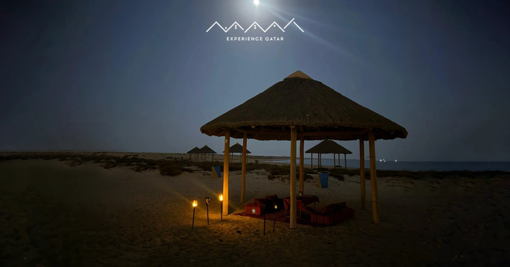 experience qatar, ramadan 2026 qatar