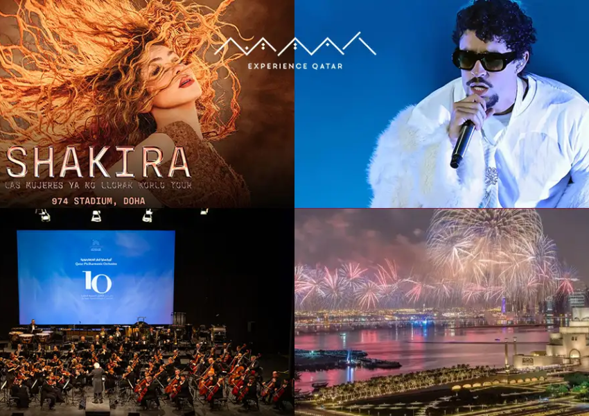 Qatar concerts 2026, Doha nightlife, Bad Bunny Qatar, entertainment in Doha